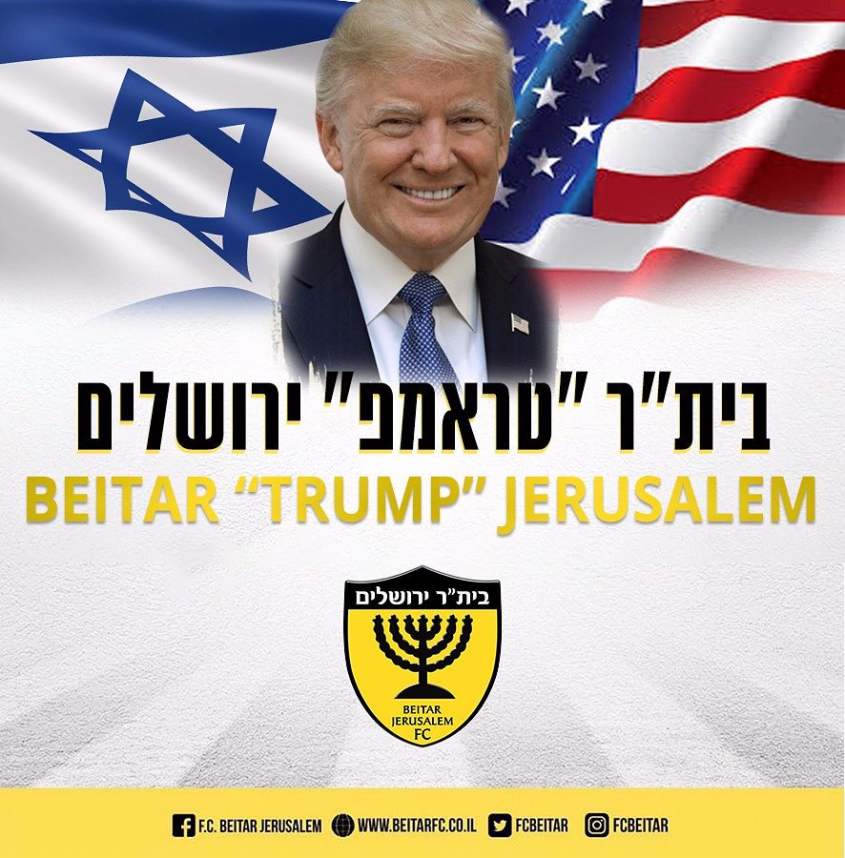 Beitar Jerozolima zmienił nazwę! POLITYKA